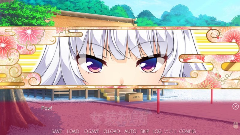 Visual-novel dialogue with a white-haired illustrated character — Trap Legend screenshot.