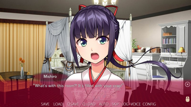 Two illustrated characters in a traditional Japanese room — Trap Legend screenshot.